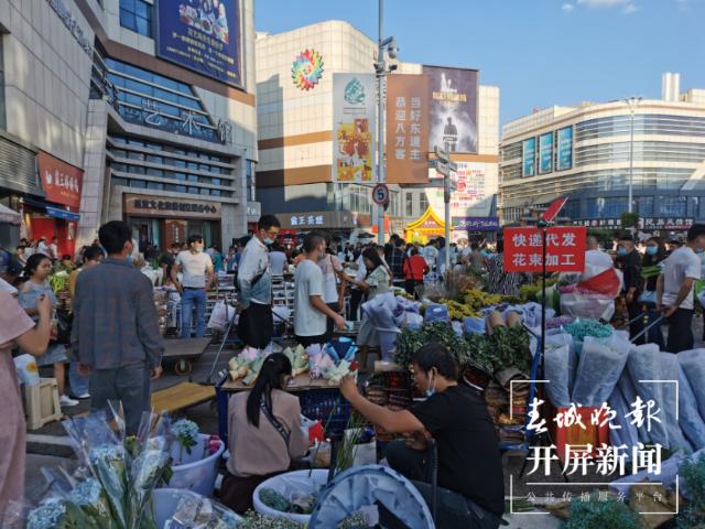 昆明鮮花批發(fā)市場地址在哪里，昆明哪里有鮮花批發(fā)？