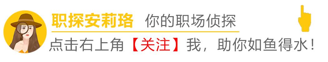 性格內(nèi)向的人適合做采購(gòu)嗎女生，性格內(nèi)向適合做采購(gòu)員嗎？