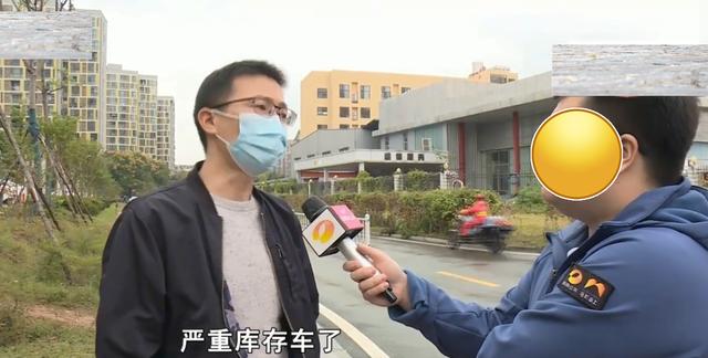 庫存車的價格計算公式，庫存車價格是多少？