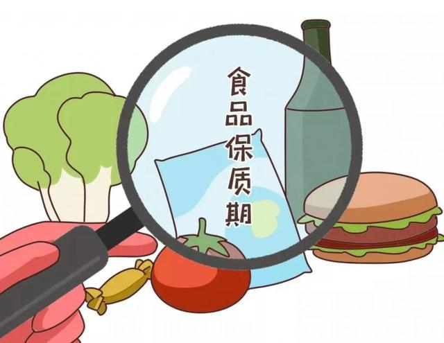 臨期食品批發(fā)渠道，深圳臨期食品進貨渠道？