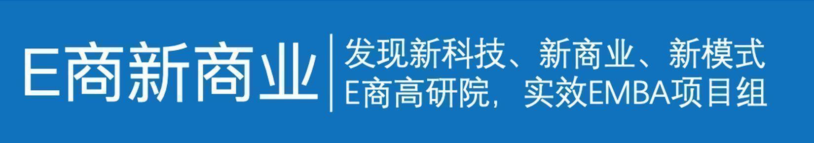 鐘薛高渠道款怎么這么便宜，鐘薛高線上款和渠道款的區(qū)別？