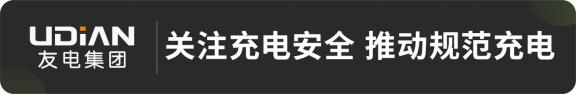 電費(fèi)慢充代理加盟賺錢嗎，話費(fèi)慢充加盟？