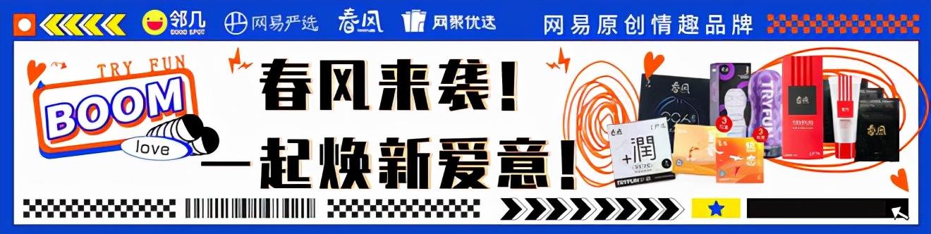 避孕套代理加盟多少錢(qián)，避孕套代理加盟多少錢(qián)一個(gè)月？