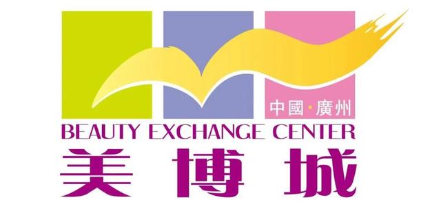 廣州大牌化妝品批發(fā)市場貨源哪里找，廣州護膚品正品批發(fā)市場在哪里？