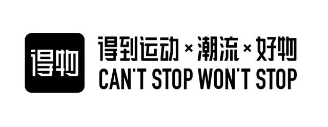 得物上賣家的貨源怎么來的，得物上的貨源是個(gè)人嗎？