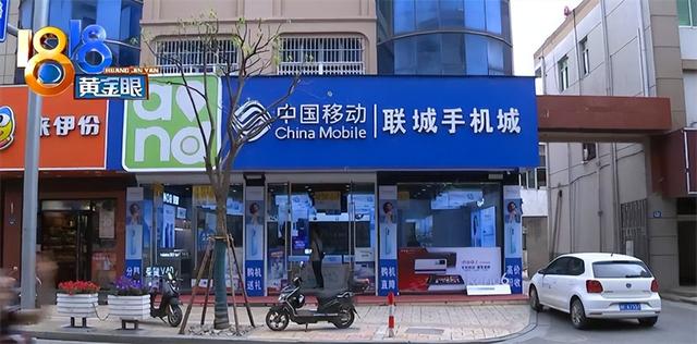 開手機店的進貨渠道有哪些好，開手機店的進貨渠道有哪些優(yōu)勢？