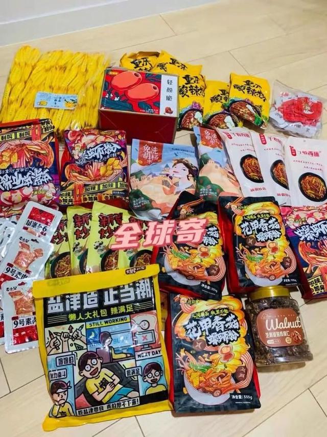 全球購(gòu)護(hù)膚品進(jìn)貨渠道，國(guó)際大牌化妝品進(jìn)貨渠道？