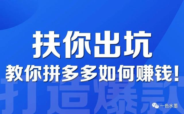 淘寶無貨源采集軟件有哪些，淘寶無貨源采集軟件有哪些好用？