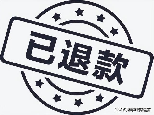 淘寶無(wú)貨源店鋪怎么物流同步呢，淘寶無(wú)貨源發(fā)貨物流同步？