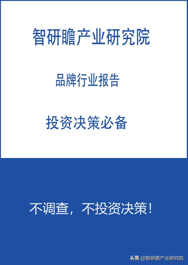 淘寶網(wǎng)防水膠帶，淘寶網(wǎng)防水膠帶是正品嗎？