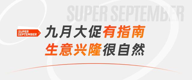 阿里巴巴淘貨源買家是什么意思，阿里巴巴淘貨源買家是什么意思啊？