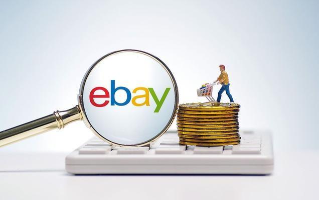 ebay沒(méi)有貨源怎么鋪貨，ebay沒(méi)有貨源怎么鋪貨快？