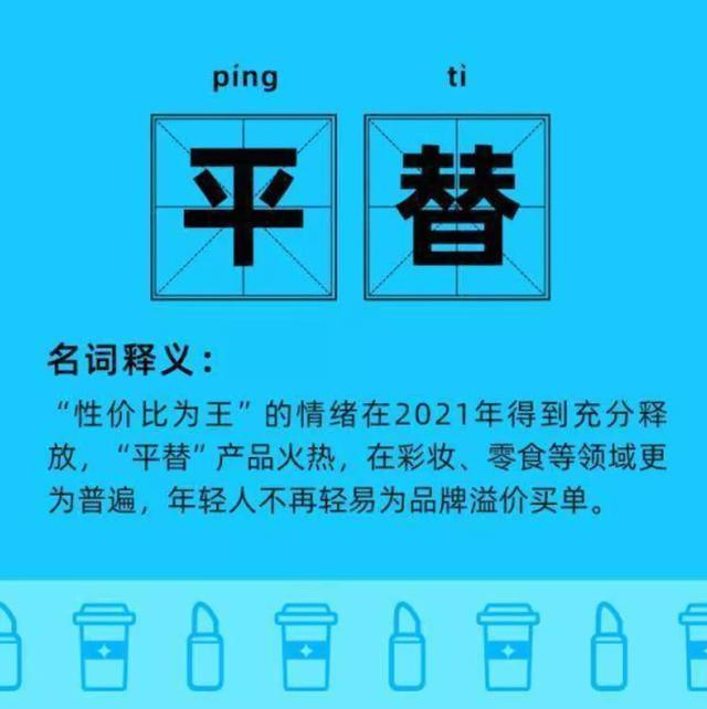 唯品會和天貓貨源哪個好，唯品會和天貓貨源哪個好做？