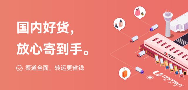 淘寶網(wǎng)店包包貨源哪里找，淘寶網(wǎng)店包包貨源哪里找的？