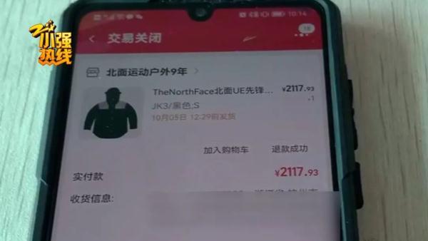 做淘寶找高仿服裝貨源可靠嗎，做淘寶找高仿服裝貨源可靠嗎安全嗎？