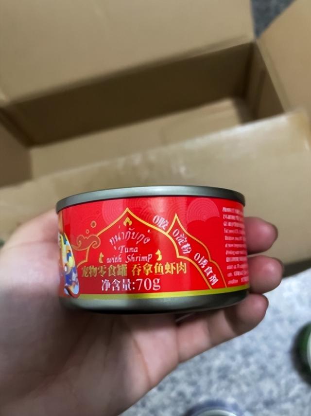 淘寶上買的進口貓罐頭貨源是真的嗎，淘寶上買的進口貓罐頭貨源是真的嗎嗎？