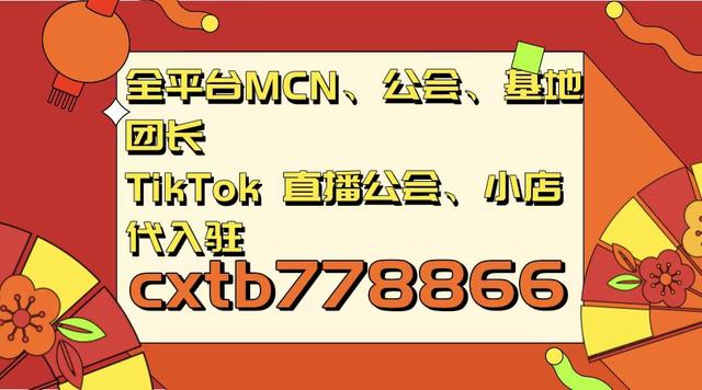 電商平臺初期貨源有哪些，電商平臺初期貨源有哪些類型？