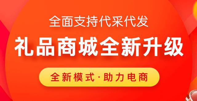 怎么把阿里的貨源鋪到拼多多，怎么把阿里的貨源鋪到拼多多賣？