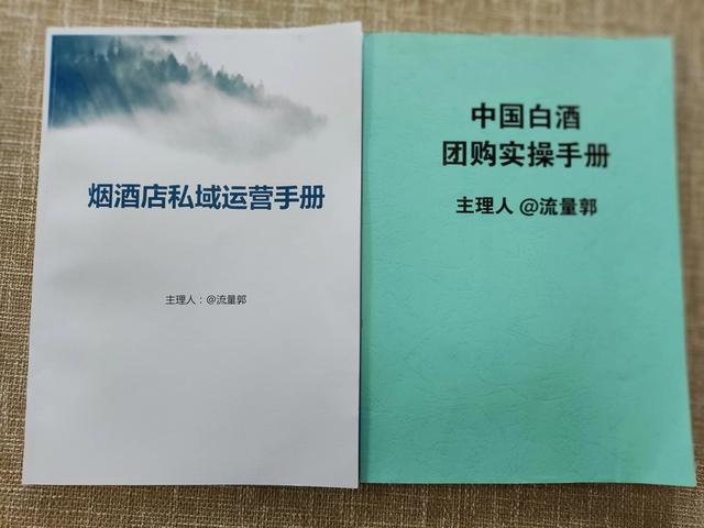 微商煙怎么樣，賣進(jìn)口煙的微商？