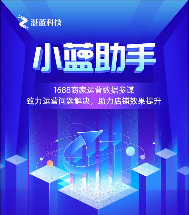 阿里巴巴貨源挖掘軟件怎么樣，阿里巴巴貨源挖掘軟件怎么樣??？