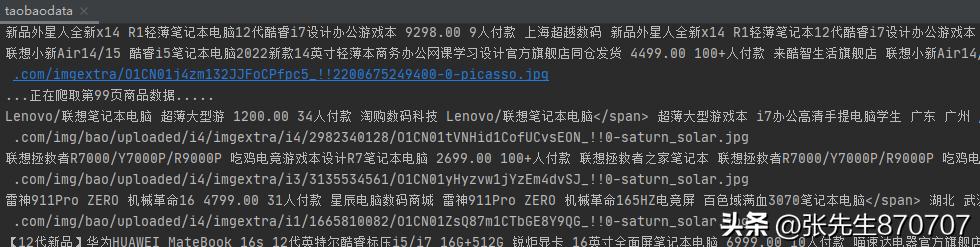 淘寶自動上貨源碼怎么設(shè)置，淘寶自動上貨源碼怎么設(shè)置的？