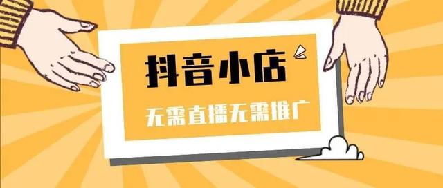 貨源化妝品批發(fā)網(wǎng)站有哪些，化妝品貨源批發(fā)平臺？