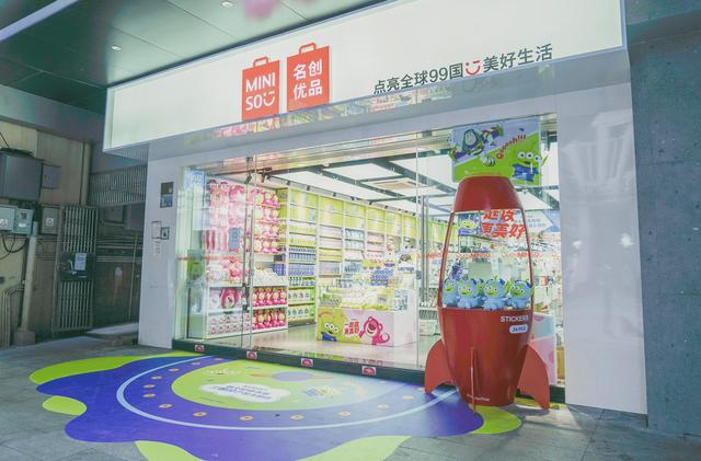 二元店加盟店，二元店連鎖加盟？