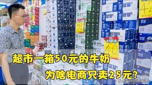 電商的貨源和實(shí)體店的貨源一樣嗎，電商的貨源和實(shí)體店的貨源一樣嗎知乎？