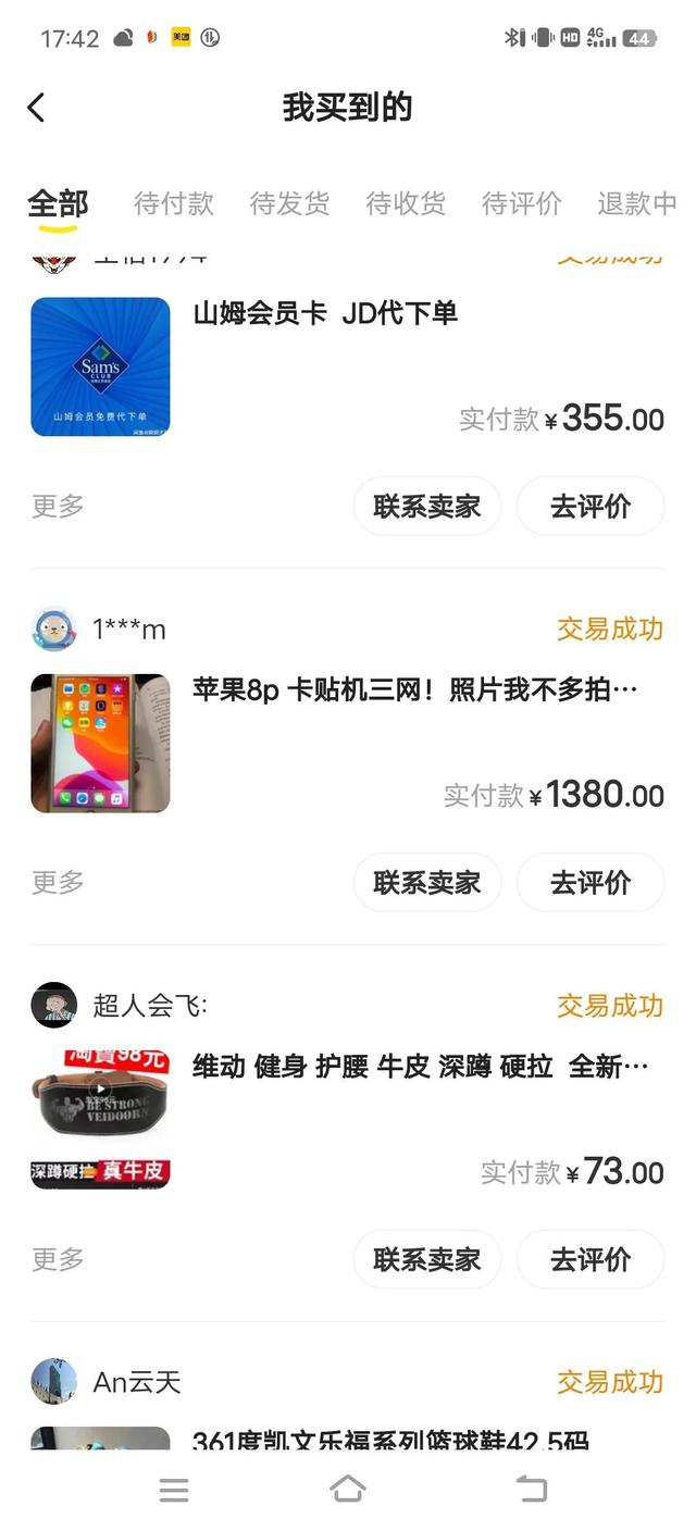 淘寶虛擬類主要貨源填什么內(nèi)容，淘寶虛擬類主要貨源填什么內(nèi)容好？