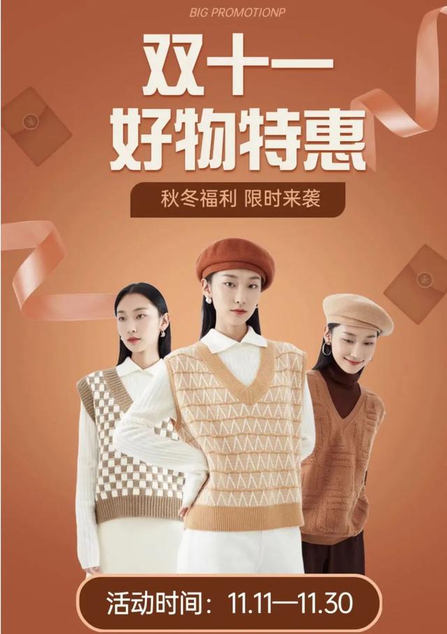淘寶服裝貨源網(wǎng)站，淘寶服裝店貨源？