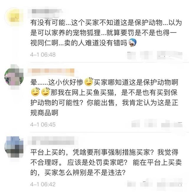 要求淘寶賣家給出貨源證明怎么寫，要求淘寶賣家給出貨源證明怎么寫呢？