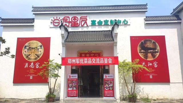 鄭州小食品批發(fā)貨源，微商源頭貨源？