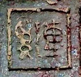 仿真金幣淘寶出售誰(shuí)有貨源啊，仿真金幣淘寶出售誰(shuí)有貨源啊知乎？