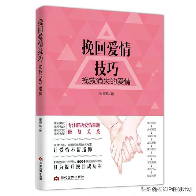 微店可以賣圖書嗎，淘寶書店貨源？