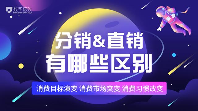 淘寶貨源上分銷是什么意思啊怎么做，淘寶主要貨源分銷什么意思？