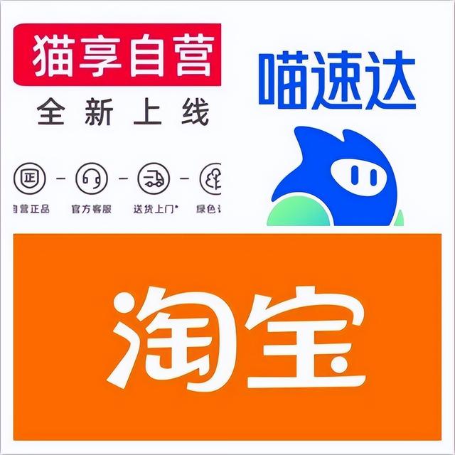 淘寶小店怎么找貨源，開淘寶網(wǎng)店貨源怎么找？