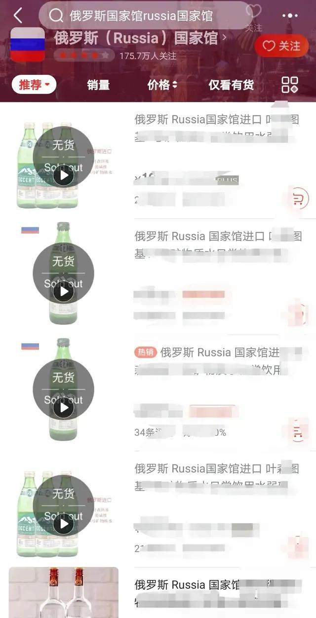 淘寶進(jìn)口食品貨源在哪里，淘寶進(jìn)口食品貨源在哪里找？