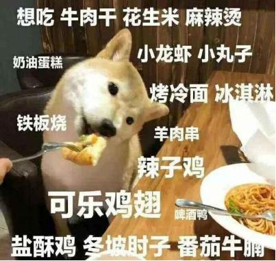 微商貨源零食好做嗎，微商貨源零食好做嗎知乎？