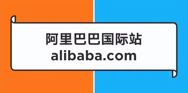 淘寶怎么在阿里巴巴找貨源，淘寶賣家在哪里找貨源？