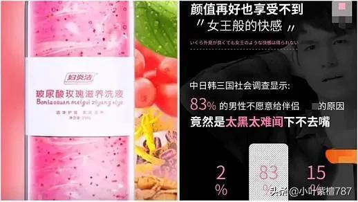 淘寶仁和是正品的嘛，淘寶仁和是正品的嘛知乎？