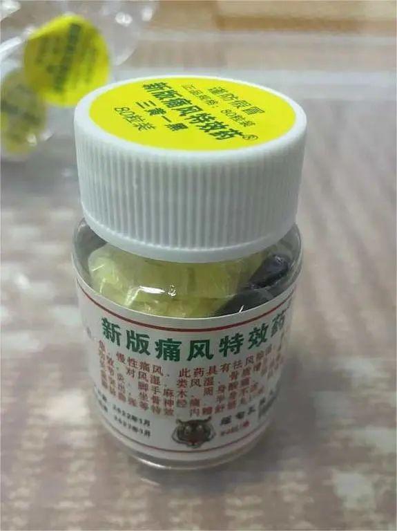 成人保健用品微商貨源怎么找到，微商保健品一手貨源？