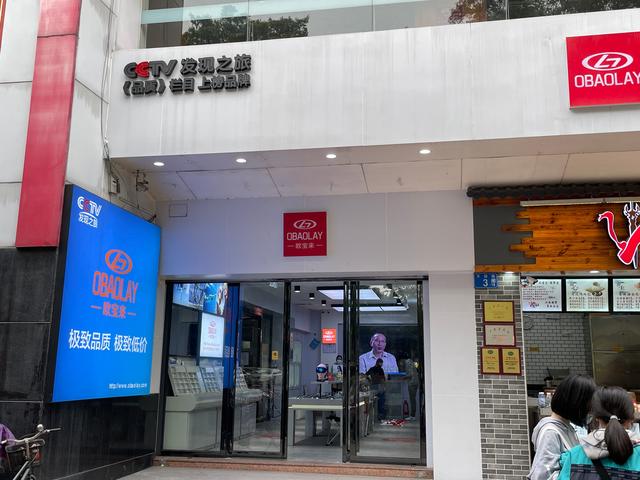 眼鏡店的生意經(jīng)大品牌和眼鏡小店，到底有什么不同？