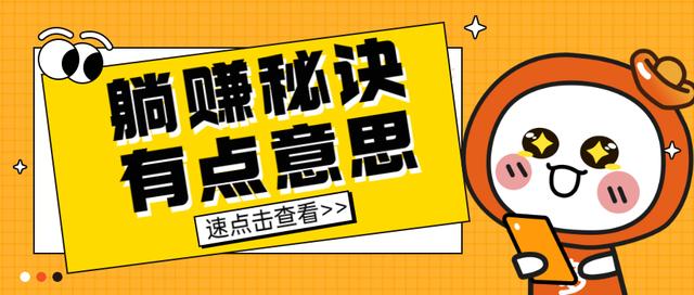 微信群里的代購是真的嗎，想做微信代購急找貨源？