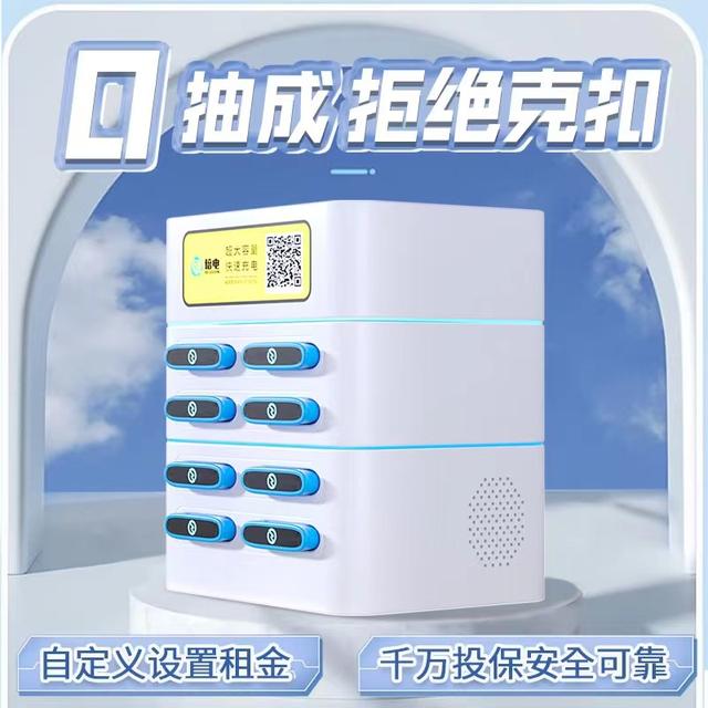 淘寶充電寶貨源怎么找到，淘寶充電寶貨源怎么找到的？