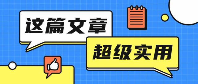 淘寶店鋪用拼多多貨源怎么發(fā)貨的，淘寶店鋪用拼多多貨源怎么發(fā)貨的呢？