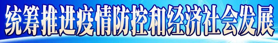 五家渠經(jīng)銷(xiāo)商招聘網(wǎng)，五家渠市場(chǎng)在哪兒？