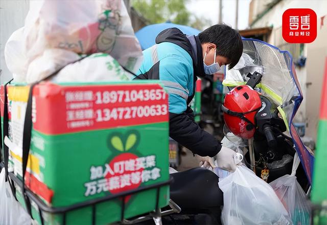 快消品電商平臺怎么樣，快消品電商平臺哪個(gè)好？