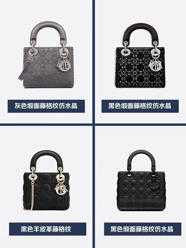 dior戴妃包正品價格，迪奧官網(wǎng)店包包戴妃？