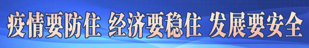 五家渠貨源京東倉庫地址，五家渠貨源京東倉庫地址在哪？