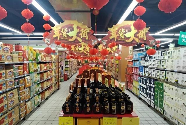 沱牌酒精品裝，沱牌酒精品裝45度？